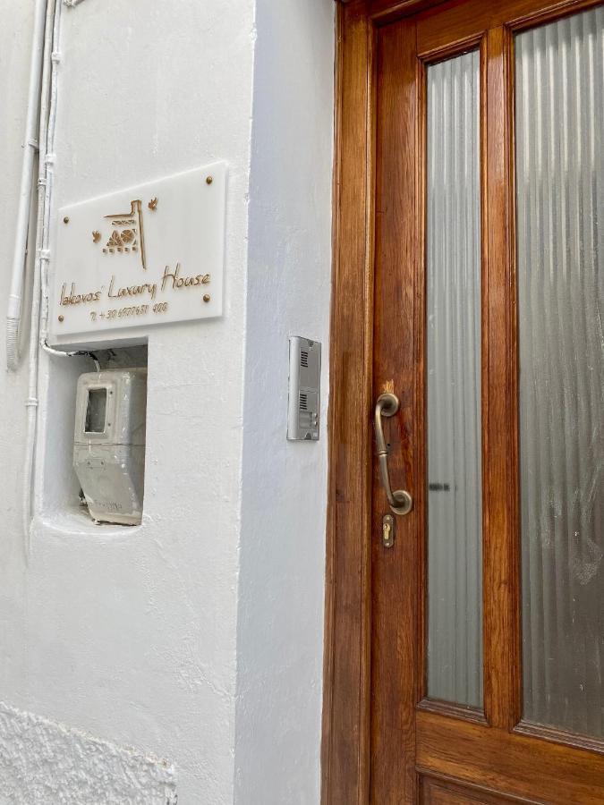Iakovos' Luxury House Villa Tinos Exterior photo